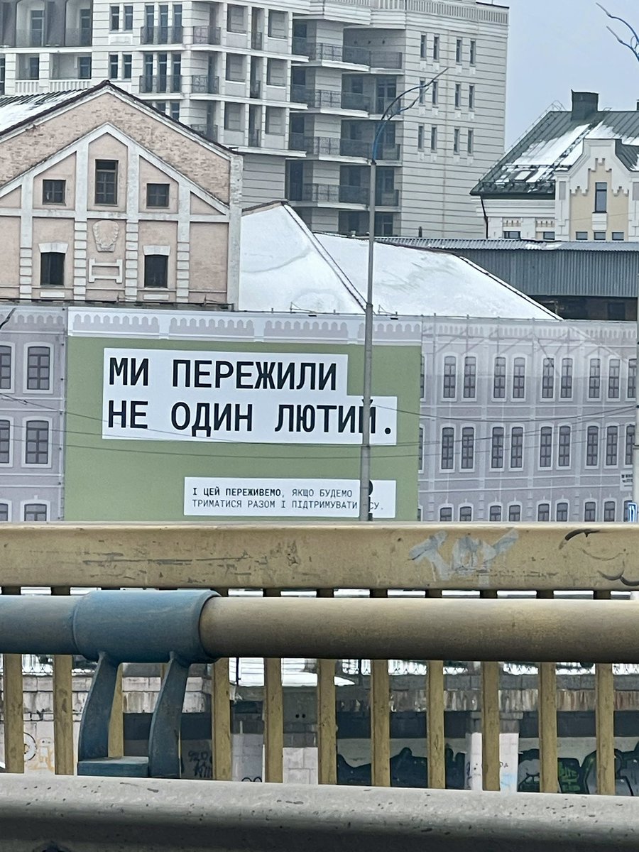 living_in_ua's tweet photo. https://t.co/nbIzYPB1Wq