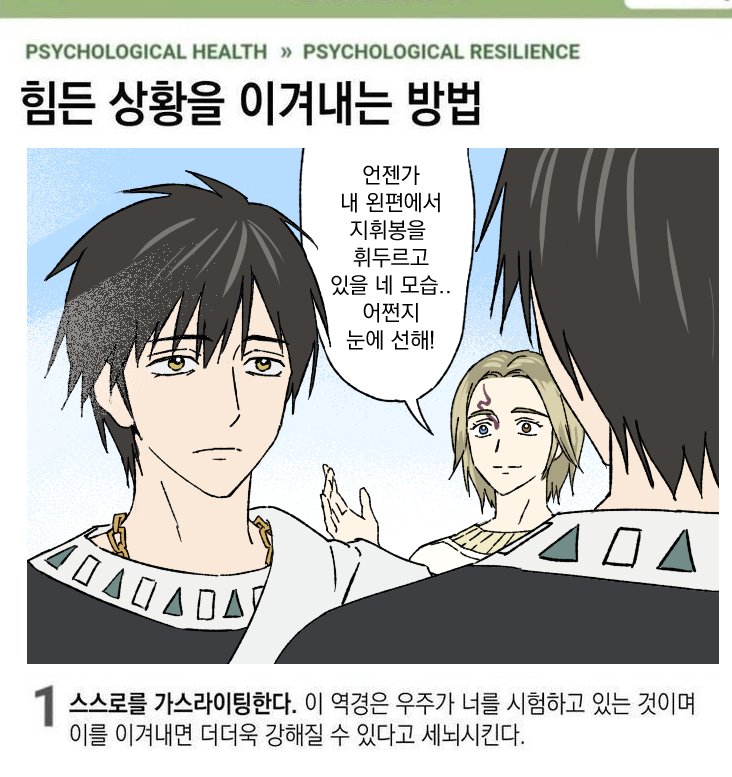 미빅 (@mivic_art) on Twitter photo 