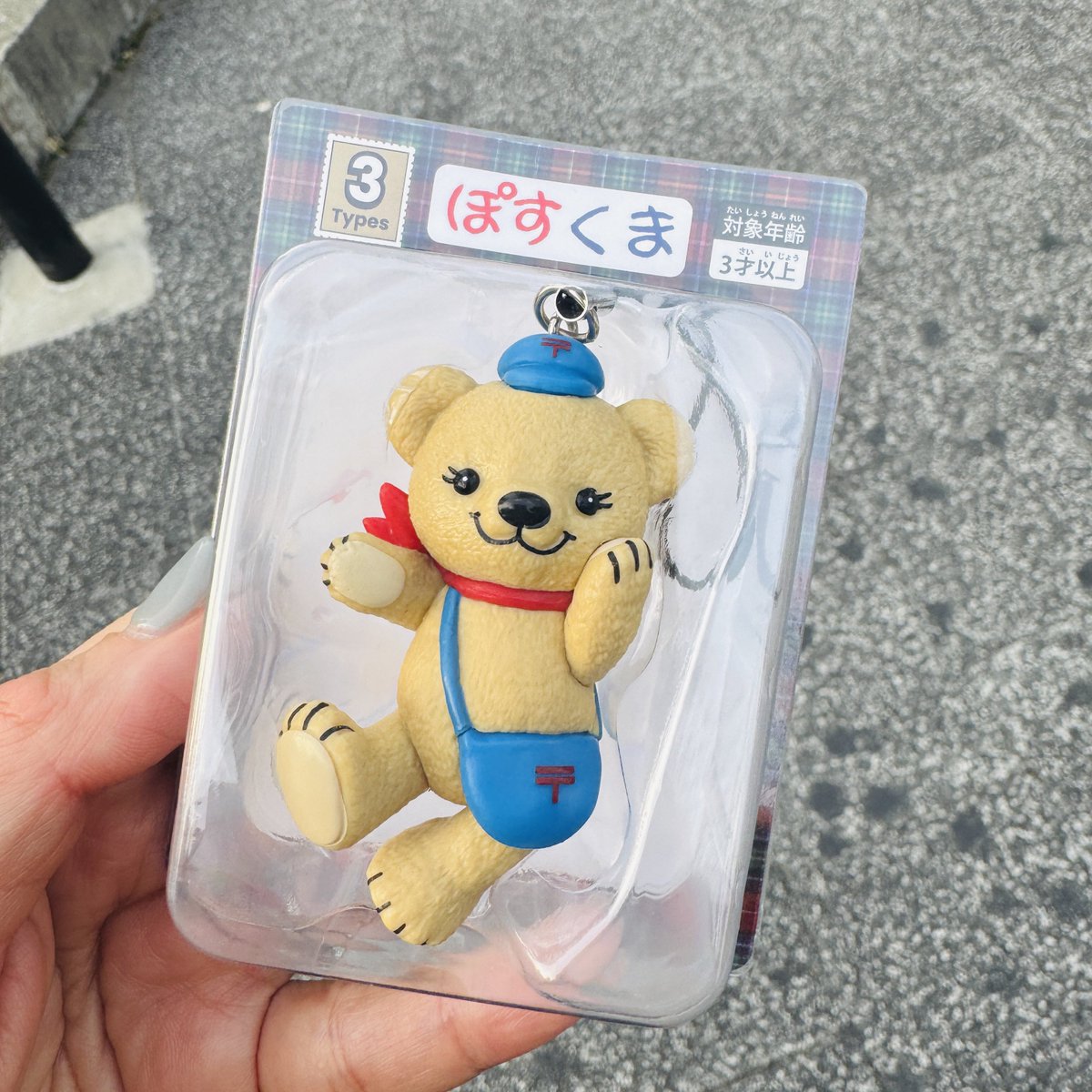 ナナミコ (@nanamicojewel) / Posts / X