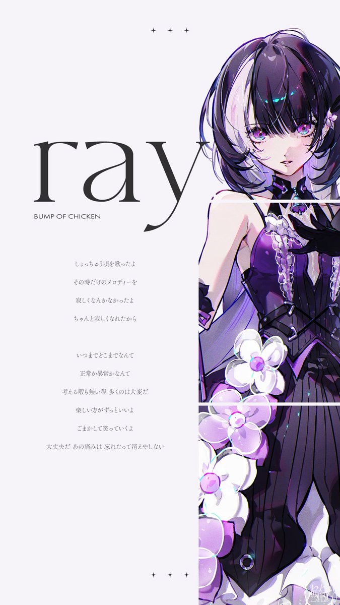 夢喰ねむ tweet media