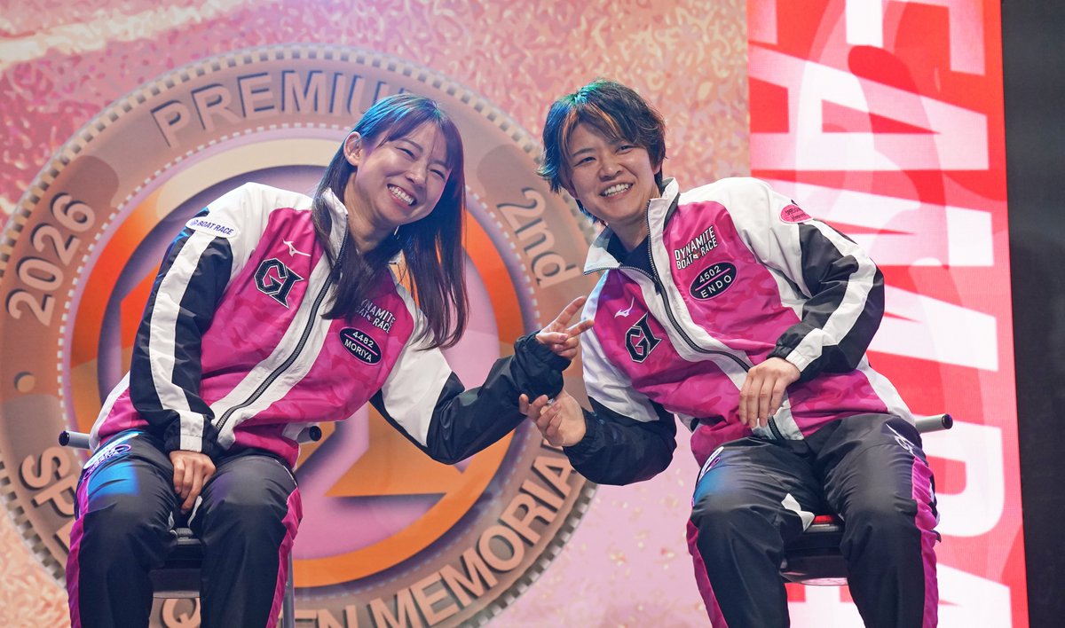 ボートレース鳴門🚤 PGⅠ #スピードクイーンメモリアル  【得点率上位