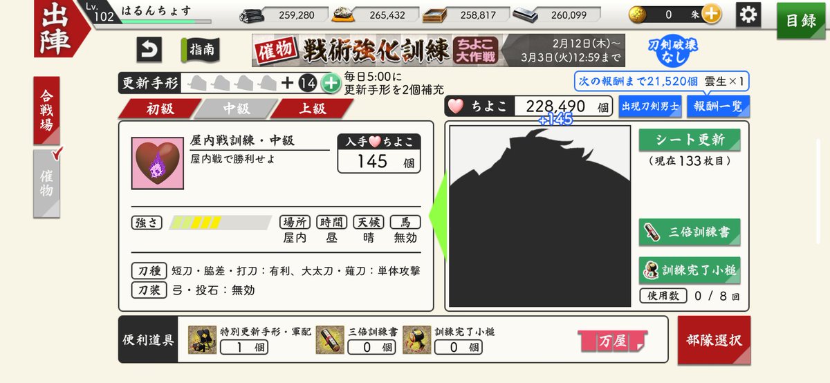 Iz2Zw's tweet photo. ほん𝑴𝒐𝒏𝒆𝒚だれ？？？ https://t.co/It2tsTV8hZ