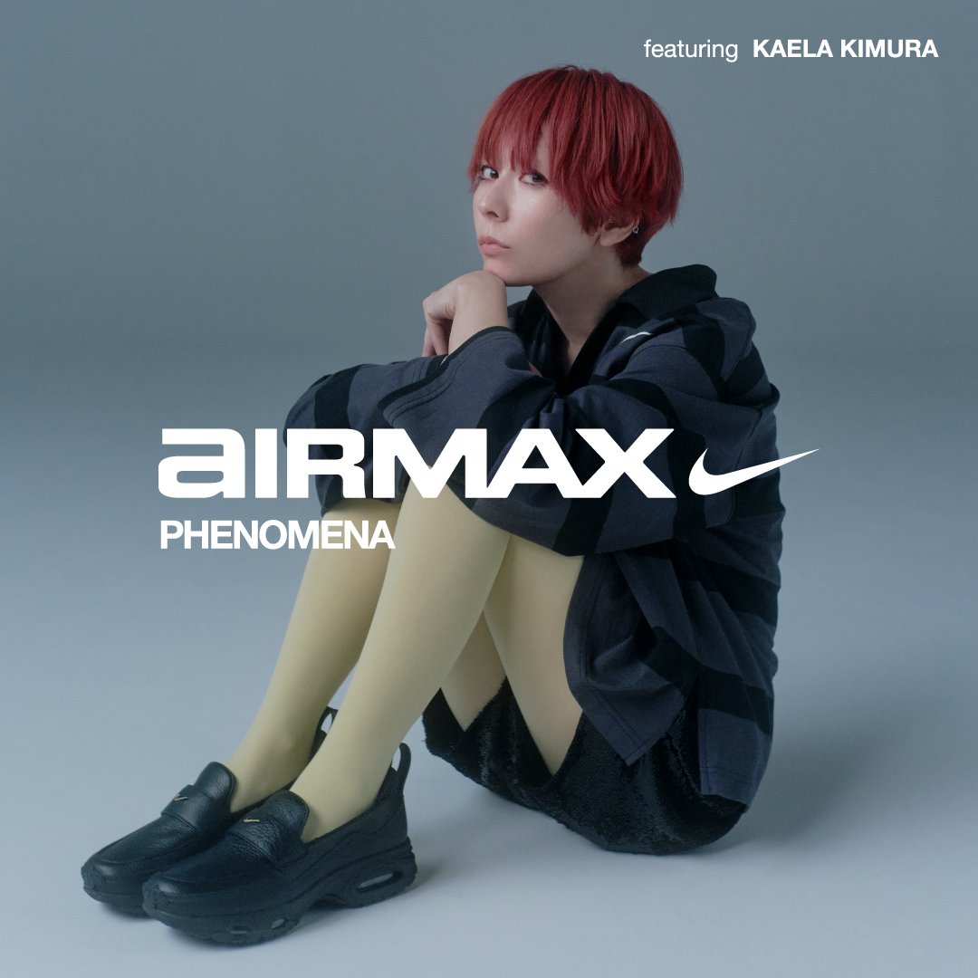 ABCMART_INFO's tweet image. 端正で、しなやかに。
洗練された新世代ローファーを、木村カエラがまとう。

ローファーの顔に、Air Maxのクッション。
凛として、軽快に。

gs.abc-mart.net/feature/30162/

#木村カエラ #nike #airmax #phenomena #abcmart