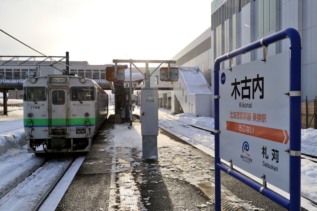 Mr.Red (@red__traveler) / Posts / X