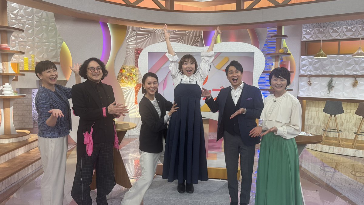 news おかえり【公式】 tweet media