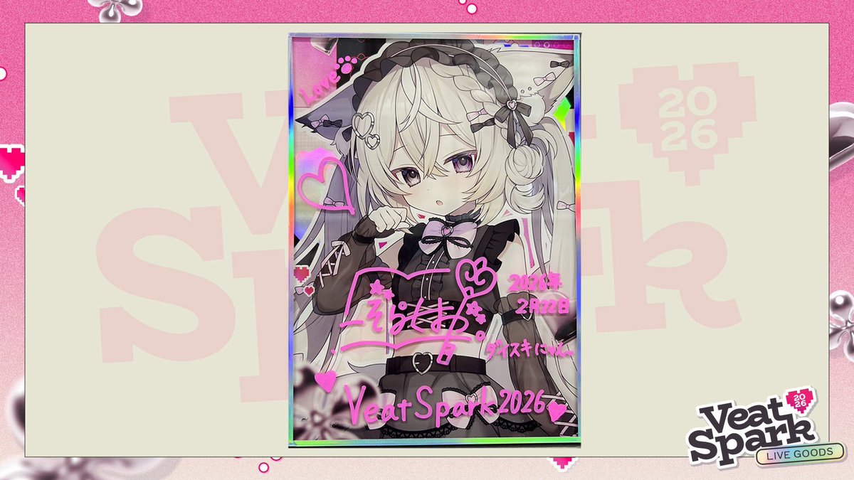 📢アクリルサイン色紙販売のお知らせ🐾 明日！2/25(水)12:00