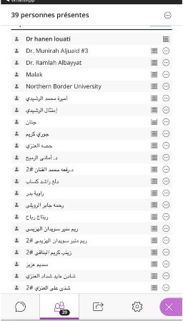 MathClub_NBU's tweet photo. ضمن المهرجان الرمضاني التي تقيمه#جامعة_الحدود_الشمالية نضمت كلية العلوم ممثلةً بقسم الرياضيات محاضرة بعنوان " لماذا نخاف؟ فهم القلق و التوتر بطريقة علمية مبسطة" قدمتها د. فايزة جمال الديدب. https://t.co/C9E37rNh5f