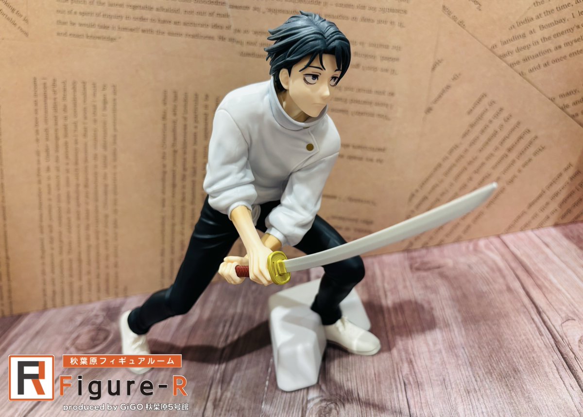 Figure-R新展示情報】 『呪術廻戦 MAXIMATIC YUTA OKKOTSU-死滅回游