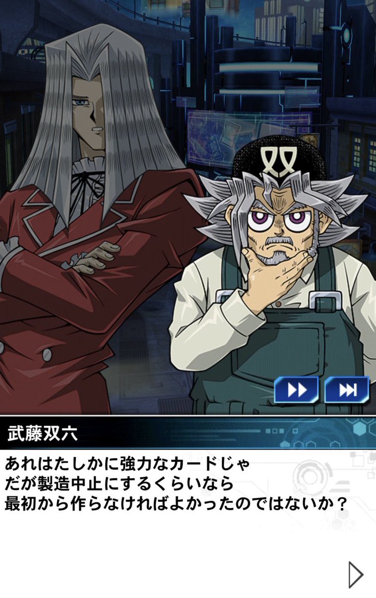 桜桃はGXを再履修中 (@cherrypeach0926) / Posts / X