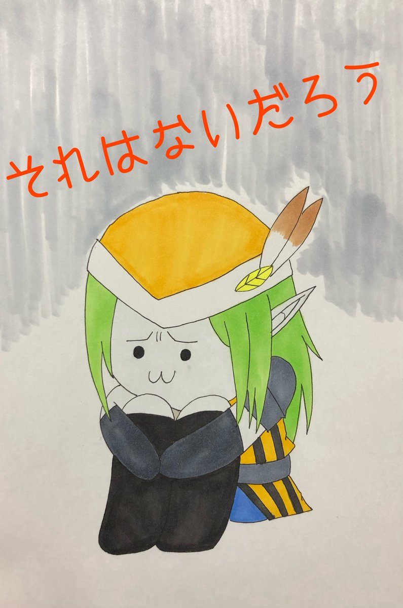 🗿ルッツ🐟 (@ruttu_ika) / Posts / X