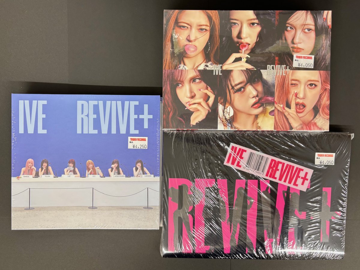 IVE】 IVE THE 2ND ALBUM 『REVIVE+』 ＜タワーレコード限定特典対象