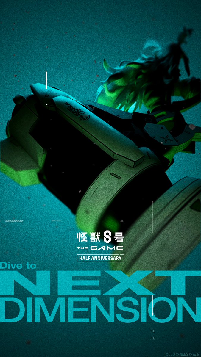 怪獣8号 THE GAME 🔥半周年🔥【公式】 (@Kj8_TheGame) / Posts / X