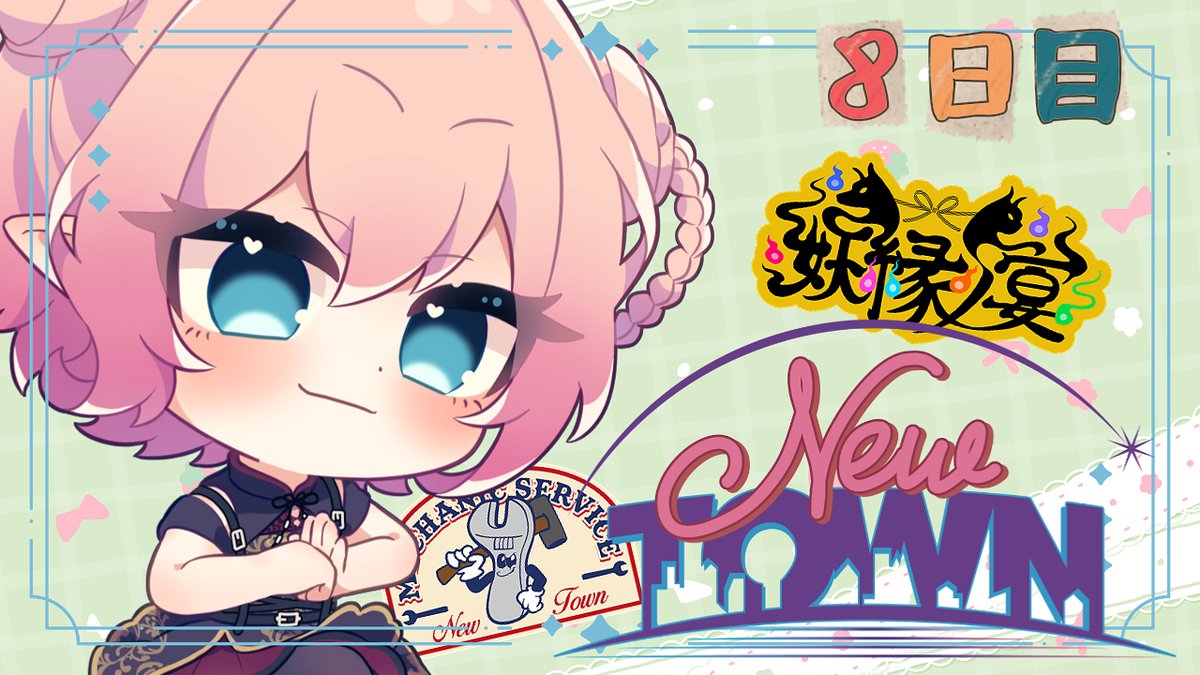 今日は本当に本当に時間すぎるのあっと言う間だったなー