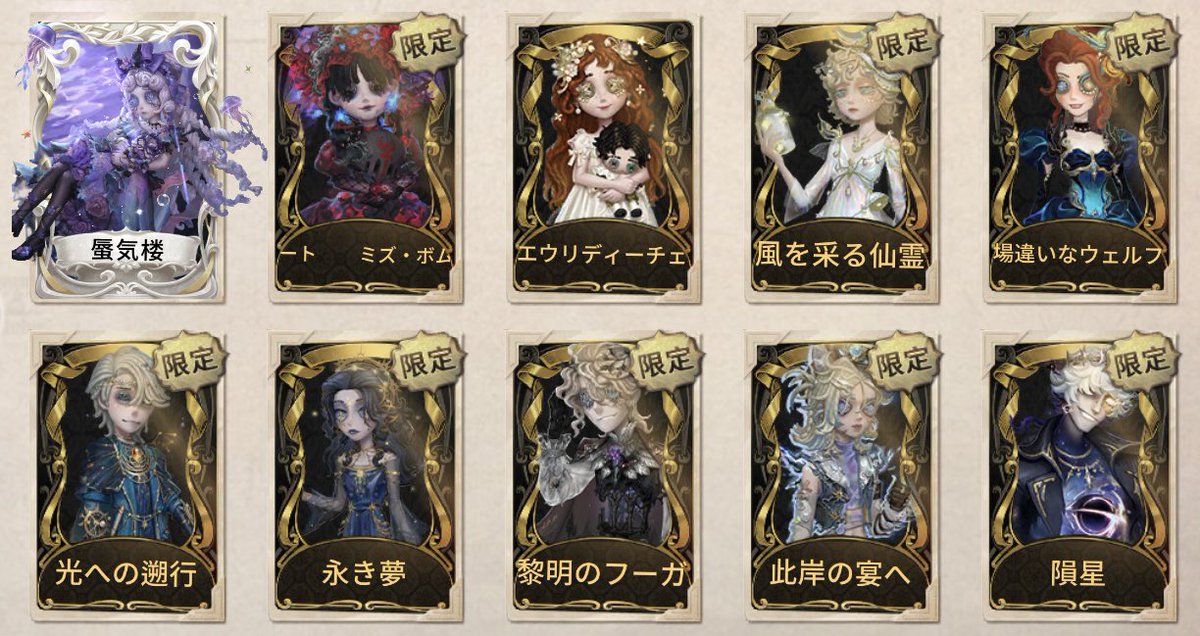 酔生夢死 tweet media