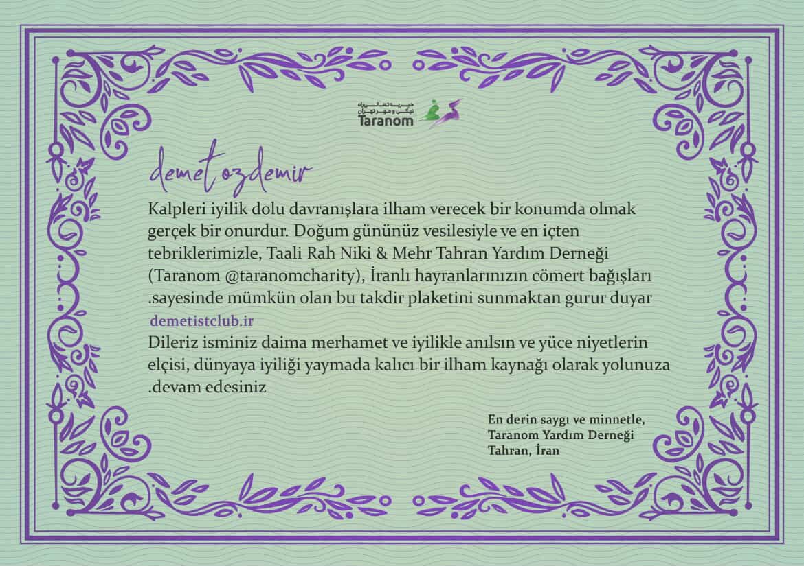 Demet Özdemir'in İranlı sevenleri oyuncunun doğum günü vesilesiyle özel ihtiyaçları olan çocuklara destek veren bir yardım kuruluşuna bağışta bulundu. 👏