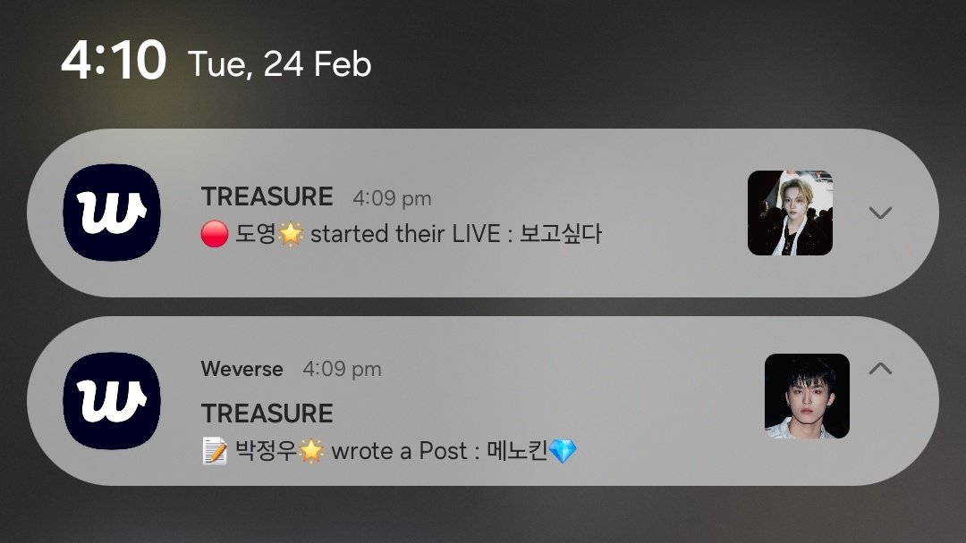 ngabuburit sama kak doy, eh si jeongwoo jeongwoo itu update masyaAllah 😇😇