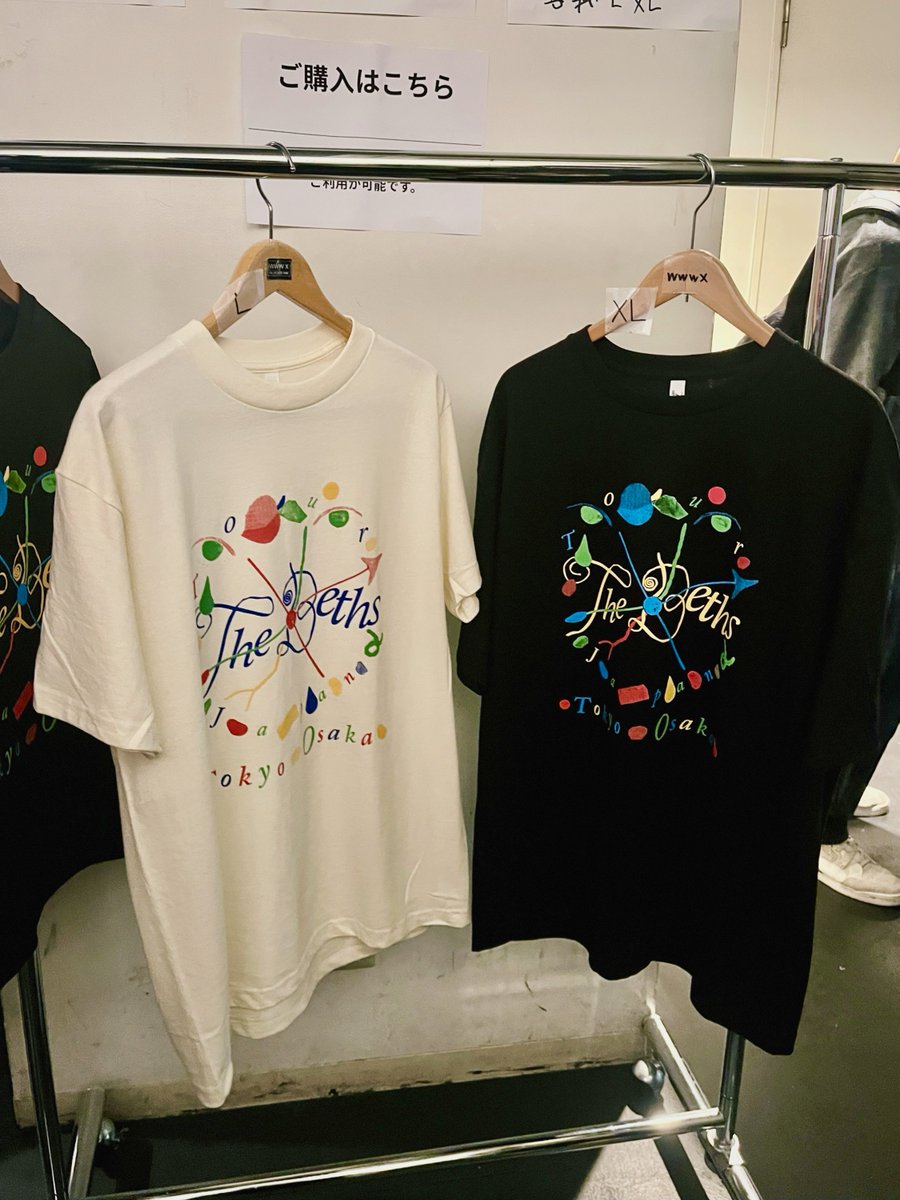 ☁︎ (@preprise) on Twitter photo 