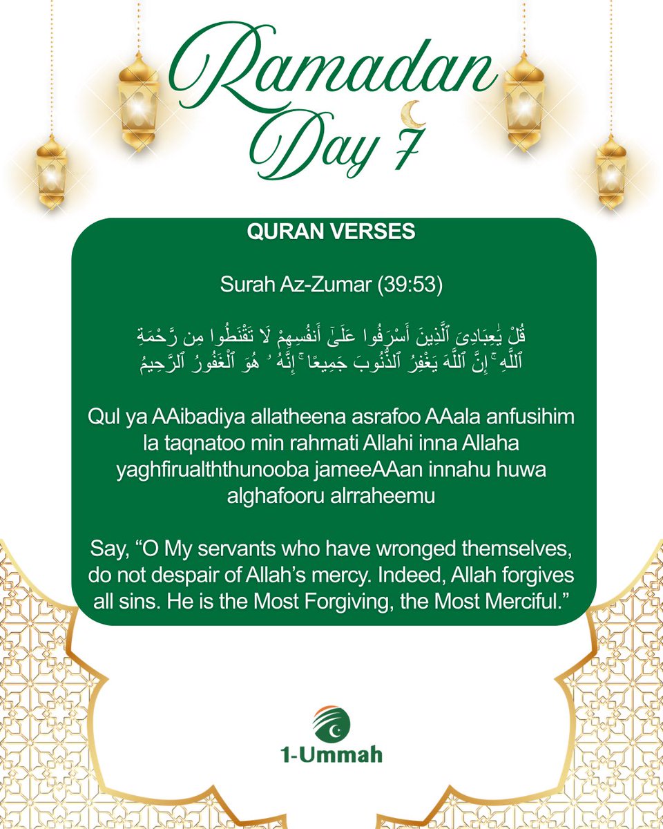 1Ummah Islamic Organisation Nigeria | #PUC2025 tweet media