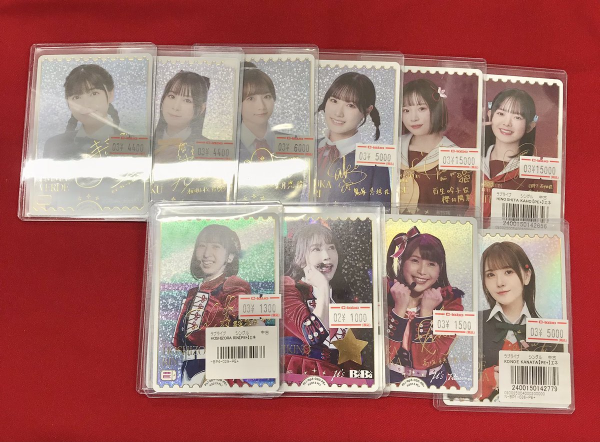 ラブカ 販売情報】 PE+、P＋など高レアカードを多数展開中‼️‼️ 状態