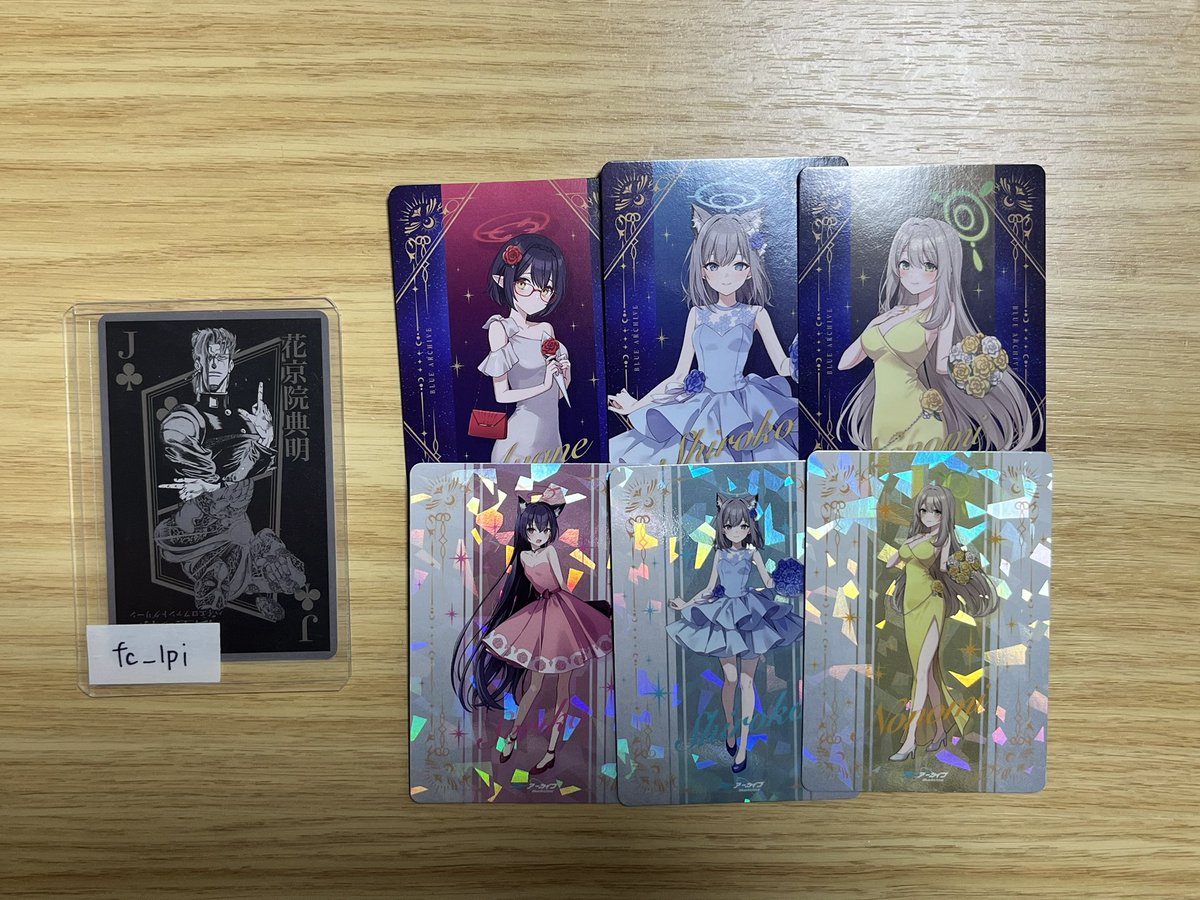 りりあ＠取引垢🍒 tweet media