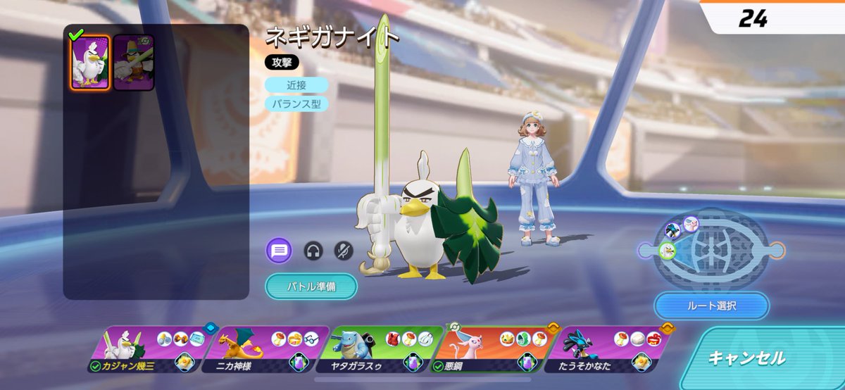 ぢーく tweet media