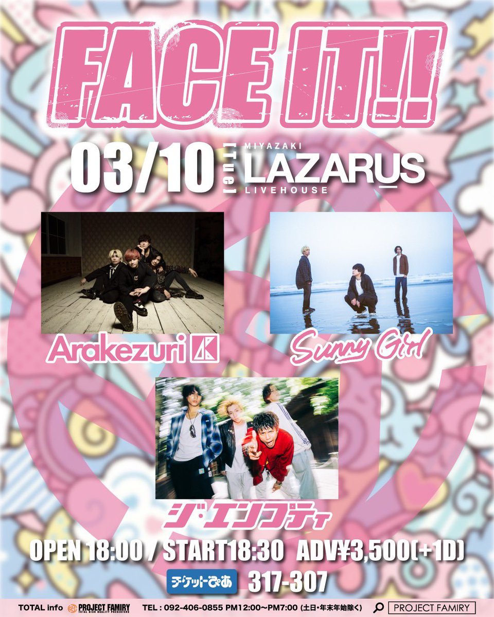 Sunny Girl (@32_sunny_girl) / Posts / X