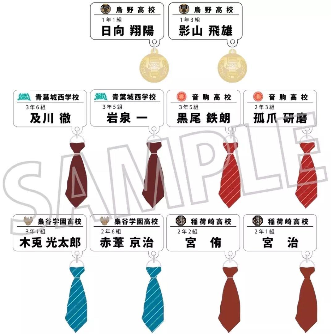 굿즈 거래계 tweet media