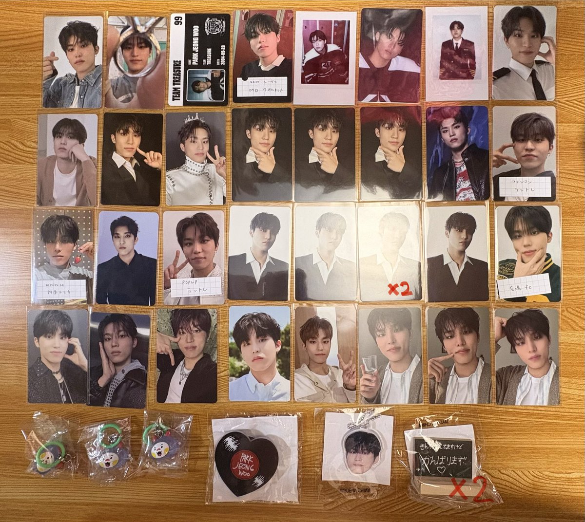 TREASURE トレカ ラキドロ 顔アクキー カプセルトイ 交換 買取 【譲