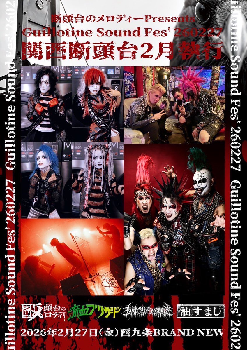 SAM.☪︎ (@SxAxM666) / Posts / X