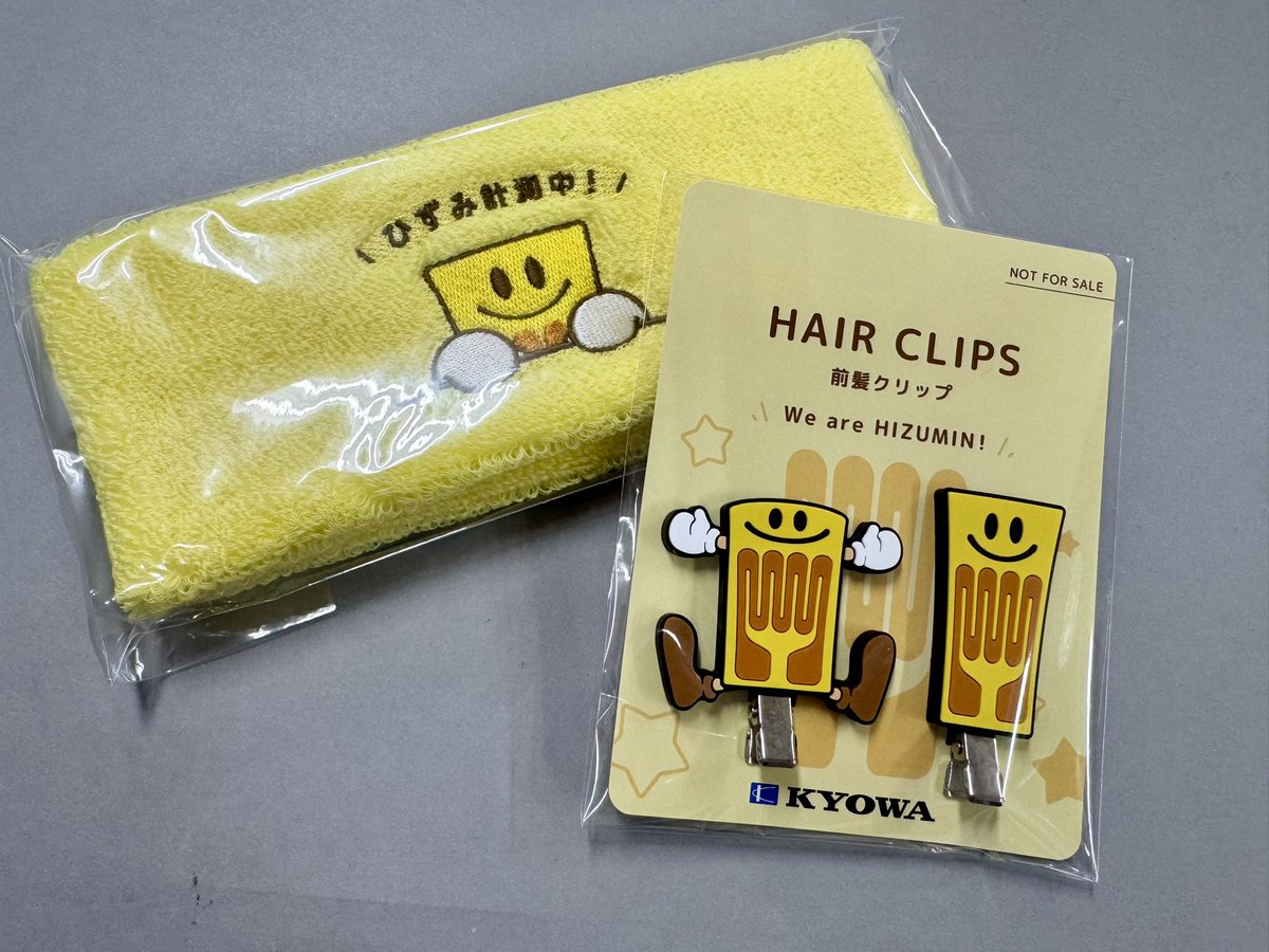 ㈱共和電業【公式】KYOWA tweet media