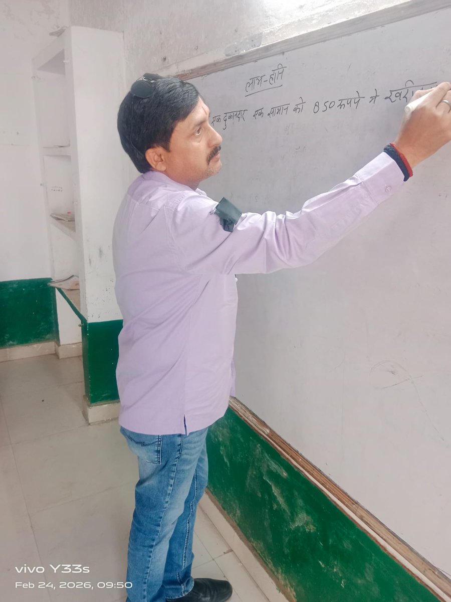 prashantkruppss's tweet photo. #JusticeForTeachers
#NoTetBeforeRteAct
Rte लागू होने से पूर्व में नियुक्त शिक्षकों का टेट की अनिवार्यता के विरोध में 23,24 एवं 25 फ़रवरी को काली पट्टी बाँधकर विरोध प्रदर्शन का क्रम अनवरत आज भी जारी रहा ।
@pmo @narendramodi @dpradhanbjp @jayantrld https://t.co/vPX1Smipda
