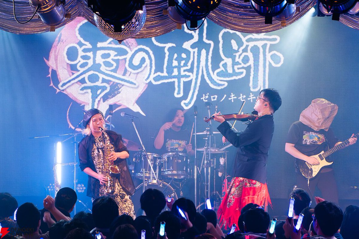 Falcom jdk BAND LIVE 2026の神シーン3選。『空の軌跡 the 3rd』の緑