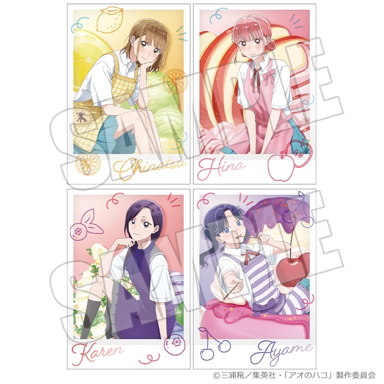 2026年5月下旬発売予定 アニメイトオンラインにて予約開始 アオのハコ