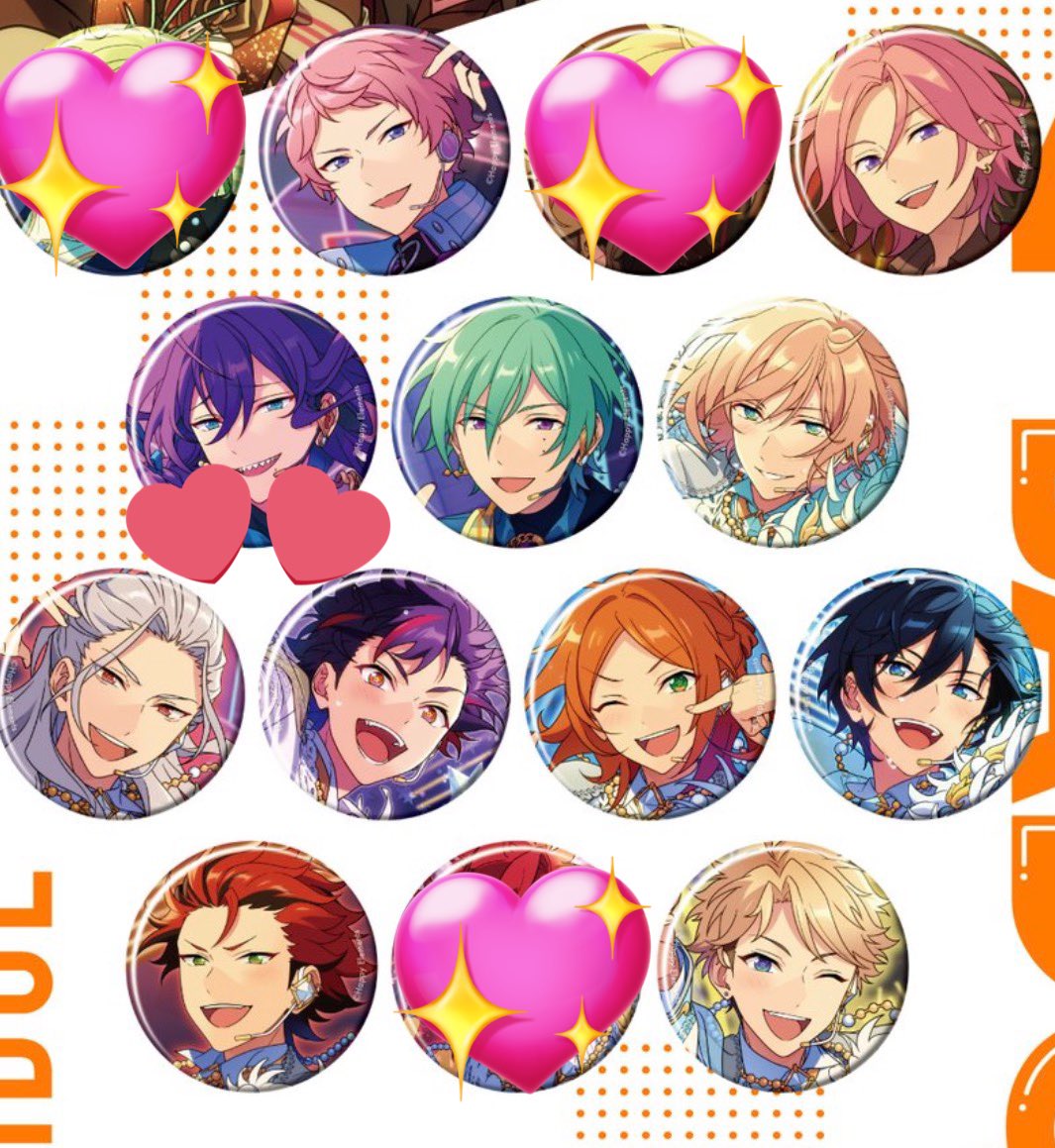 交換、譲渡】あんスタ コレクション缶バッジ コレ缶 feb idol c 【譲