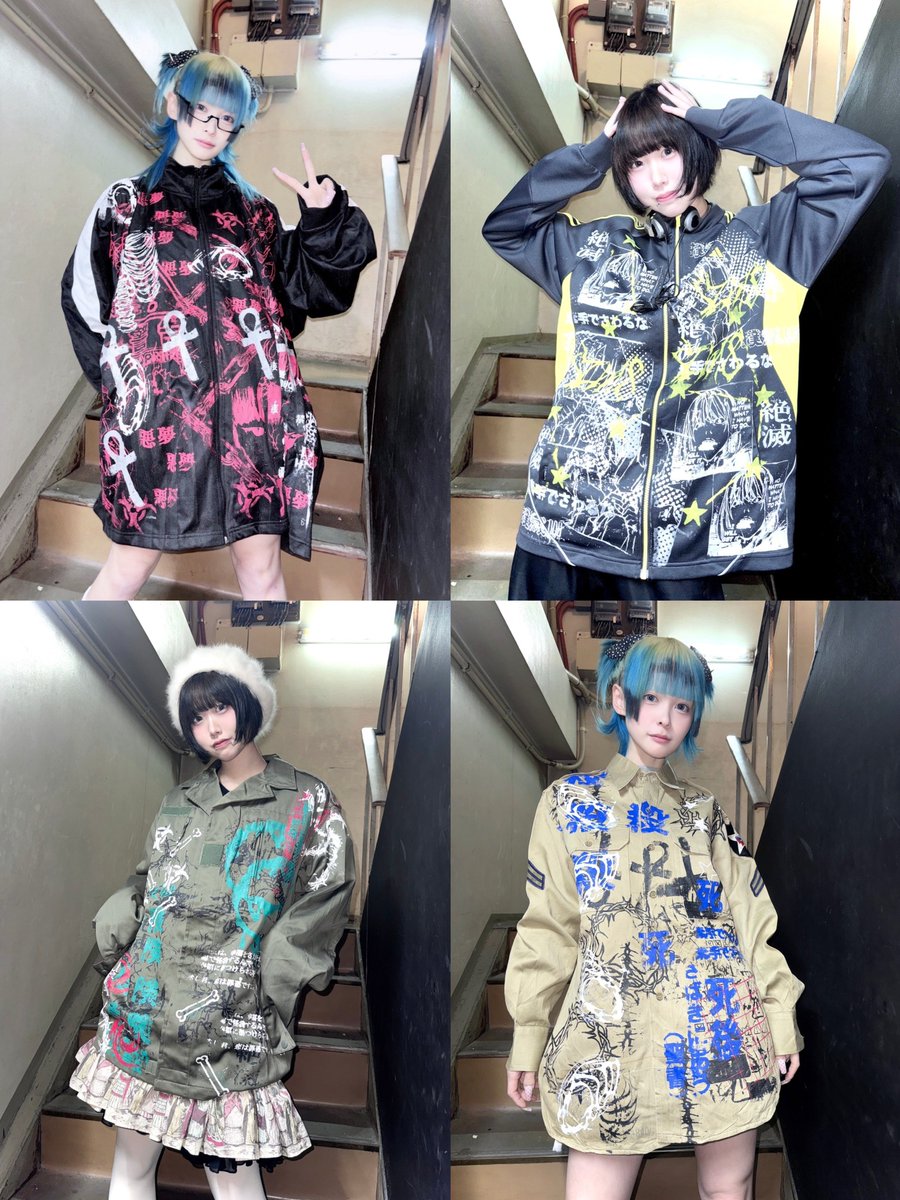 本日のお入荷はこちら！ 5月7日@57ameスペシャルコラージュでつ！（お