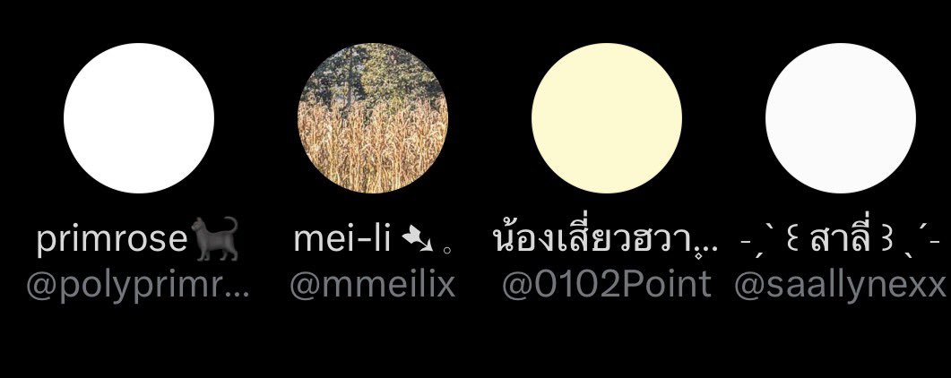 ไปเกิดใหม่กันแล้วหรอคะ😭🥺💔