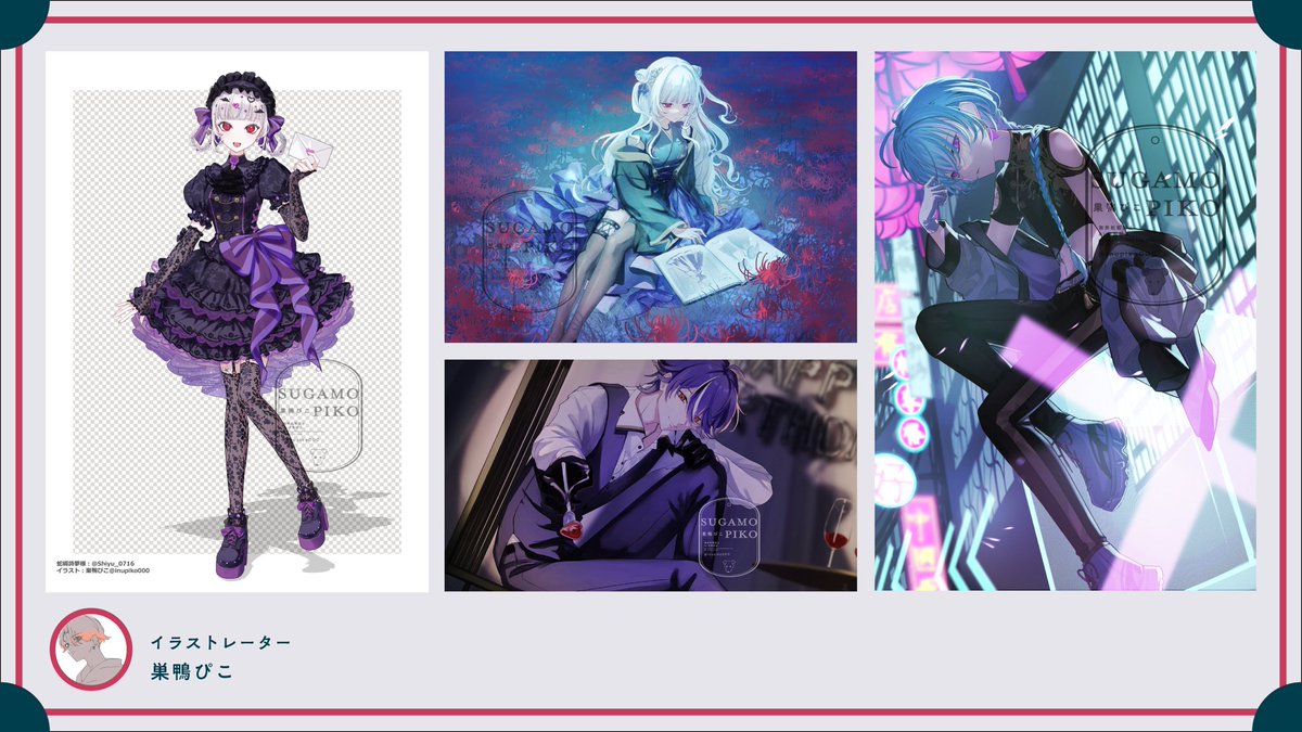 つくねノおにく@映像依頼受付中 (@tsukune_029) / Posts / X