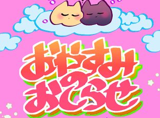 comico_jp's tweet image. 『#変態ストーカーに狙われてます』
今週は休載となりますが休載話（無料）を更新しています✨
comico.jp/comic/1044

連載５周年記念で募集した「#みん未 さんへの質問」 追加でお答えいただいてます💜

#comico #BL #変スト