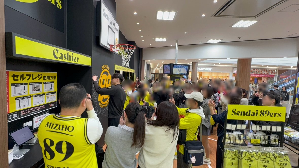 メディアステーション tweet media