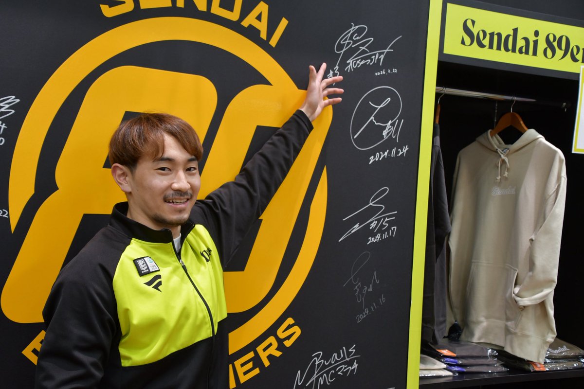 メディアステーション tweet media