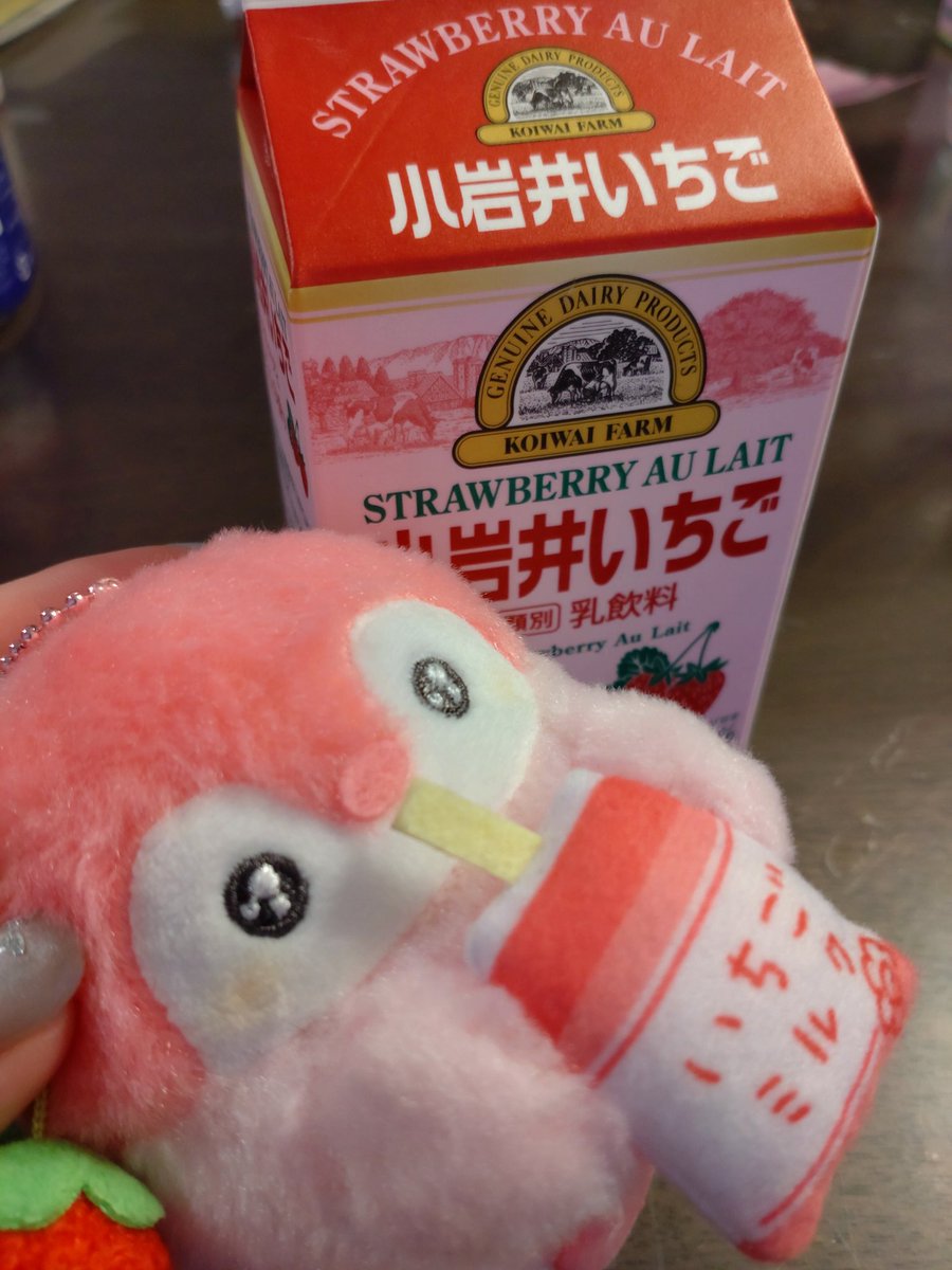 いちごミルクさん✨️💕