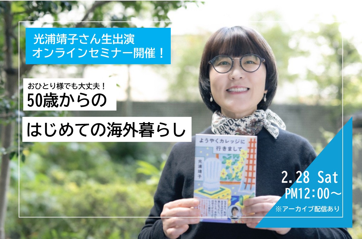 ナショナルジオグラフィック日本版 (@NatGeoMagJP) / Posts / X