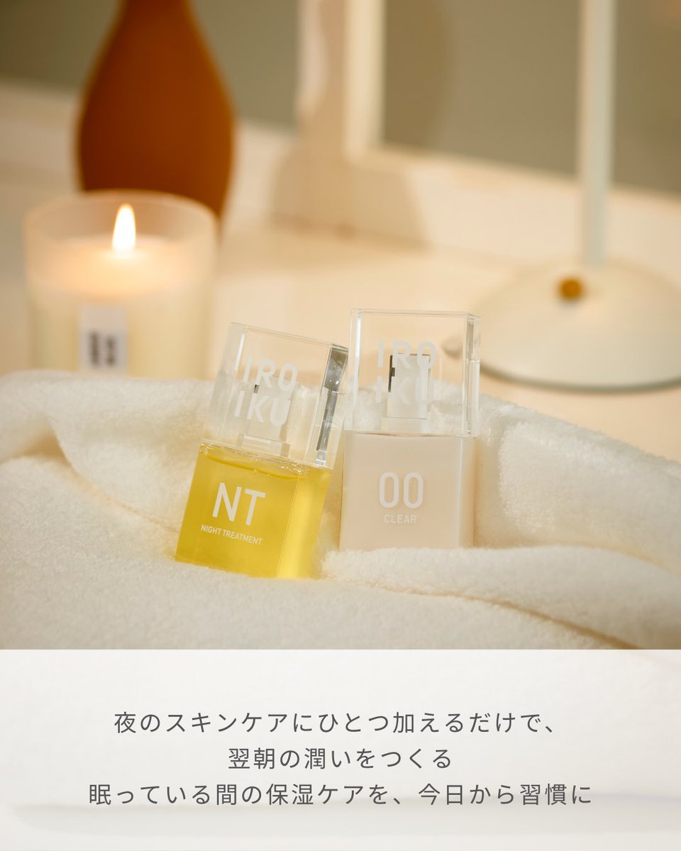 IROIKU tweet media