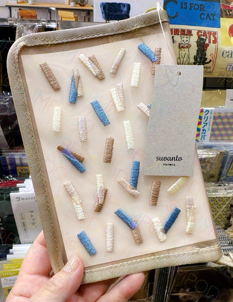 こちらでブックカバーをお迎えしたんですけど、全然レジで「あっ、へへ