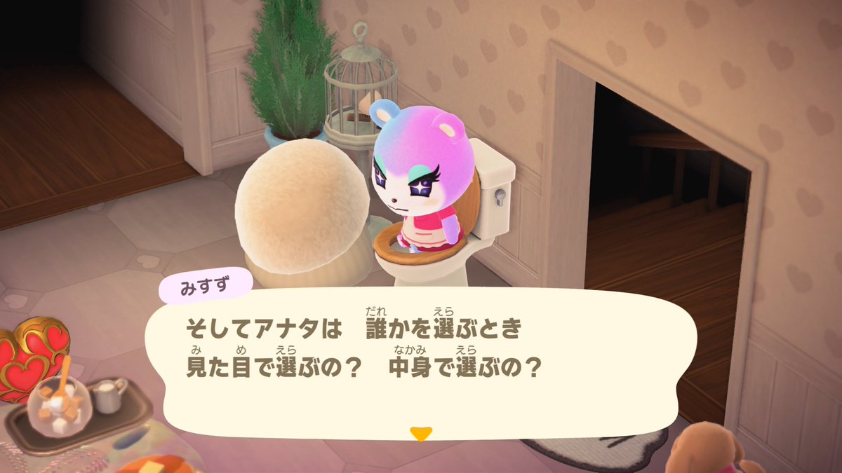 てら tweet media