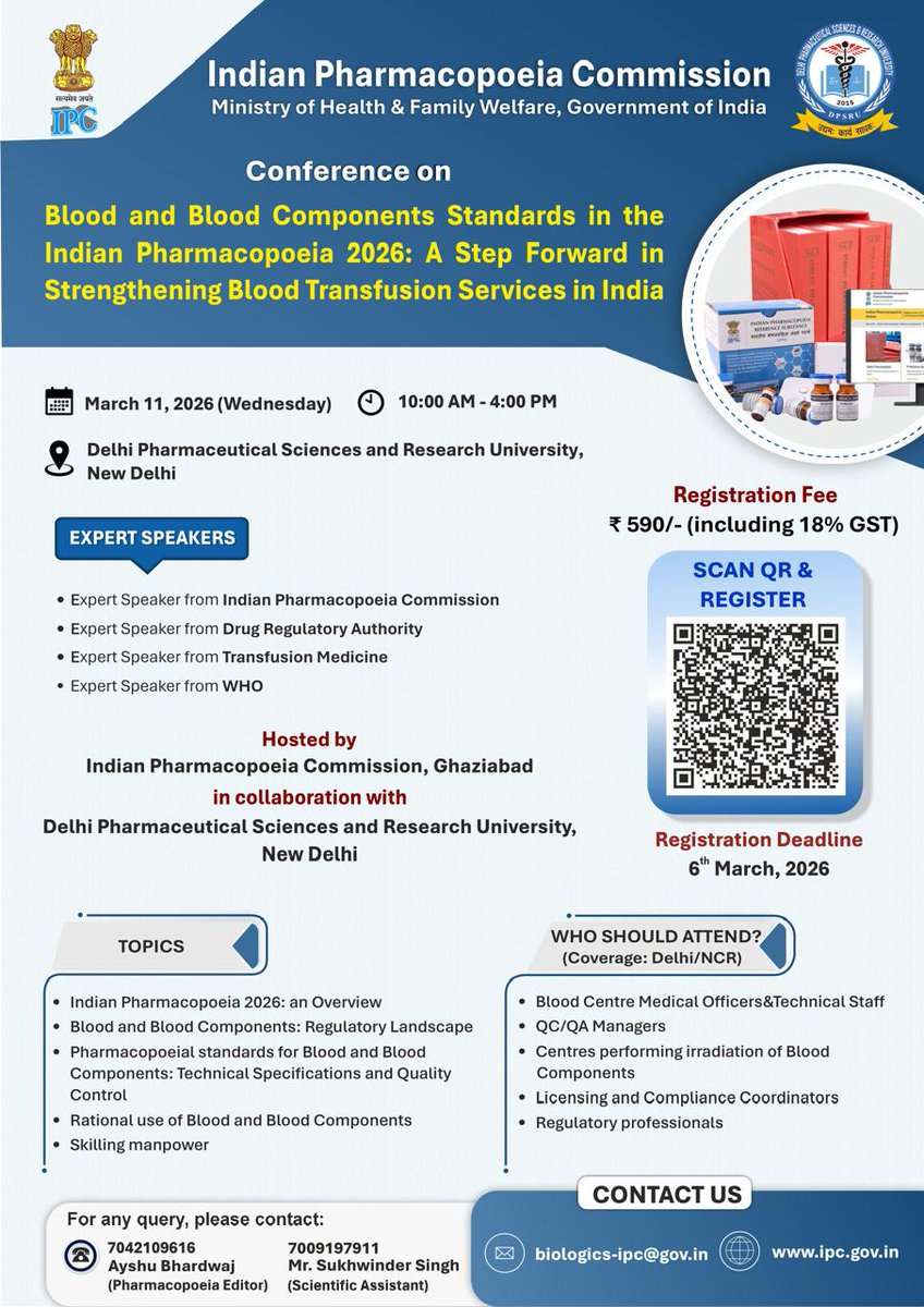 Indian Pharmacopoeia Commission (IPC) tweet media