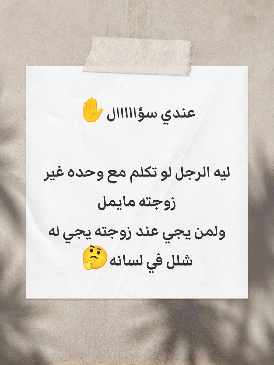 S🇸🇦🇸🇦🇸🇦arabia tweet media