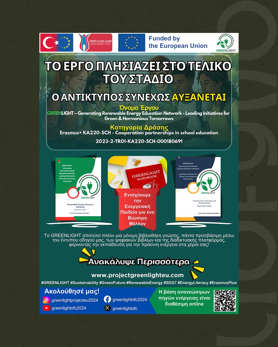 liofyllo tweet media