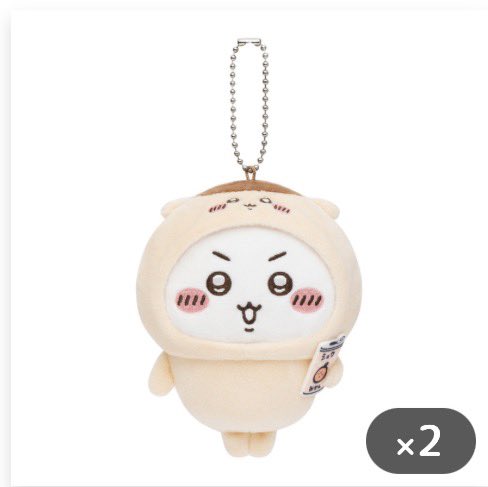 てん@ちい活は毎月2万以内に納めなさい tweet media