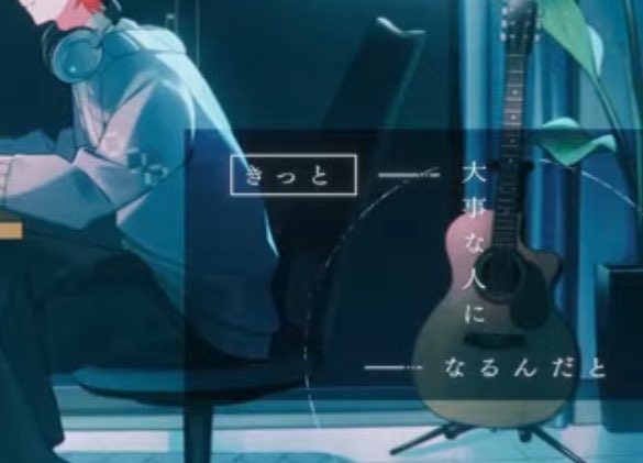 ギターあるの嬉しい😭